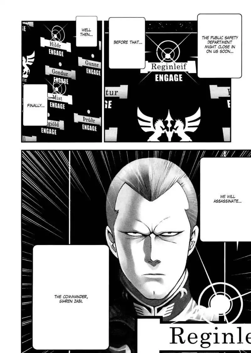 Kidou Senshi Gundam Giren Ansatsu Keikaku Chapter 1 23